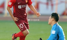 开云体育官网-河北华夏幸福迎战山东鲁能，奋勇拼搏的简单介绍