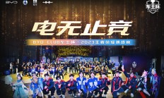 开云体育在线-荣耀时刻！全明星赛上演绝对精彩对决