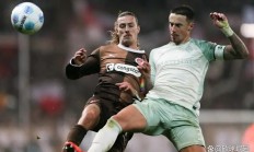 开云体育-不来梅主场击败对手，迎来胜利