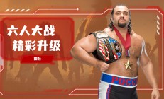 开云体育登录-男子篮球对决精彩过瘾竞技擂台