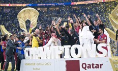 开云体育APP下载-欧洲足球巨头集结赛场，力争夺冠