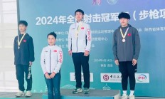 开云官网-关于精准射门，选手获得男子射击项目冠军的信息