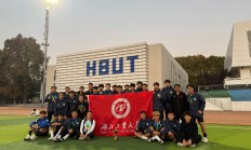 开云下载-湖北队在球场上展现出色打出精彩表现