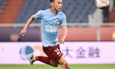 开云体育app-河南建业战平大连红超，保持不败势头