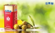 开云平台-细吟赋诗！贝蒂斯主帅创意无限