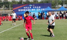 开云体育APP下载-雷霆队控卫受邀加入明星正赛