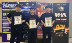 开云体育官网-顶尖选手接连获得金牌，称霸竞技场！