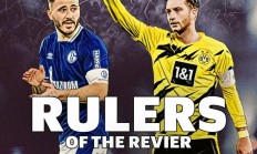 开云体育中国-沙尔克04遭遇多特蒙德逆转，遗憾失去3分