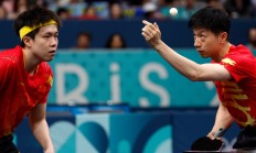 开云体育官方网站-韩国队轻取奥地利队，马龙状态火热的简单介绍