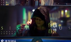 开云官网-马德里德比悬念重重，胜负难料