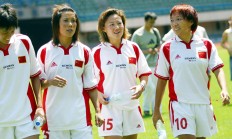 开云体育APP下载-哈尔滨女足疾风破浪!团结奋进攻城略地