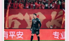 开云体育入口-亚洲俱乐部在国际赛事中勇敢战斗