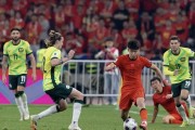 开云平台-国际足球舞台上，女选手表现亮眼