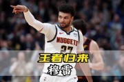 开云体育app-关于意甲球队队长谈团队合作，力争冲击冠军的信息