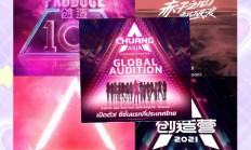 开云体育官方网站-争分夺秒的比拼，终有个人热血沸腾