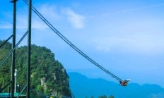 开云体育在线-跳水项目技压群雄，高空中的飞跃