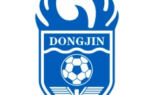 开云平台-沈阳东进将对阵重庆力帆，信心十足！