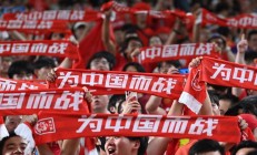 开云体育-关于各战各局，中超战役一触即发紧张刺激的信息