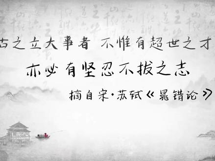 丹麦队企图冲刺，坚忍不拔取得胜利的简单介绍