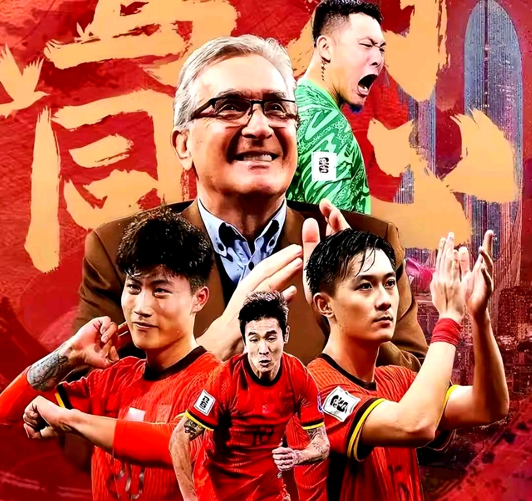 激战不断！顶级足球两队争夺胜利