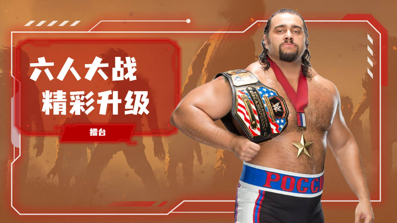 男子篮球对决精彩过瘾竞技擂台