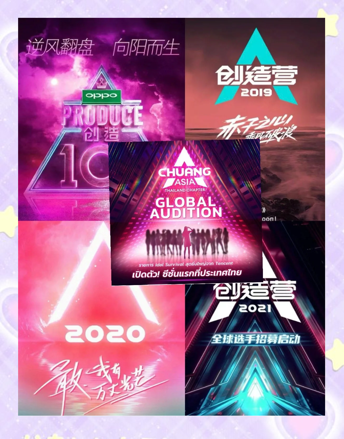 争分夺秒的比拼,终有个人热血沸腾 争分夺秒的比拼,终有个人热血沸腾