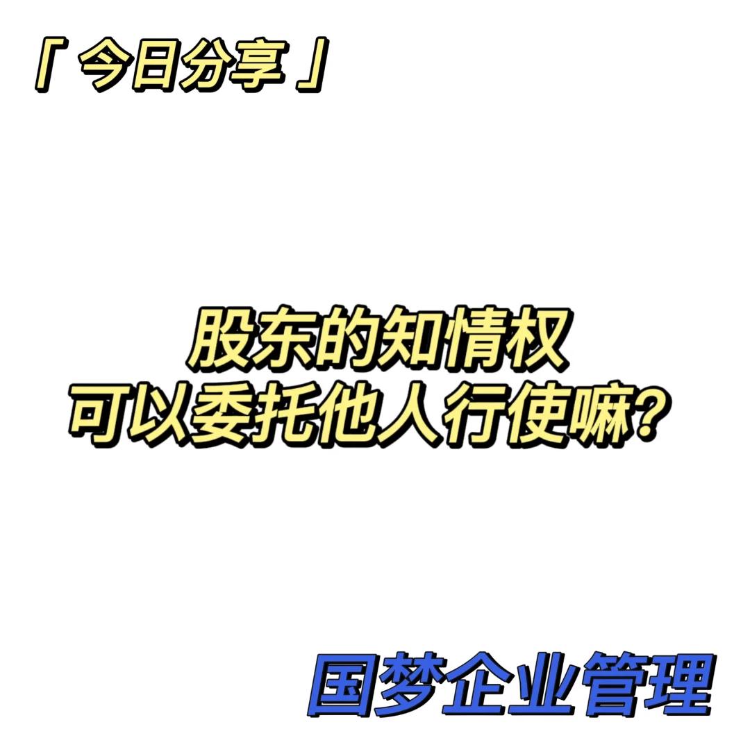 四川突破困境,赢得胜利反弹 四川突破困境,赢得胜利反弹