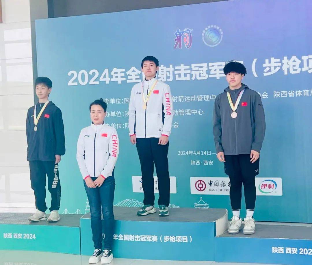 关于精准射门,选手获得男子射击项目冠军的信息 关于精准射门,选手获得男子射击项目冠军的信息