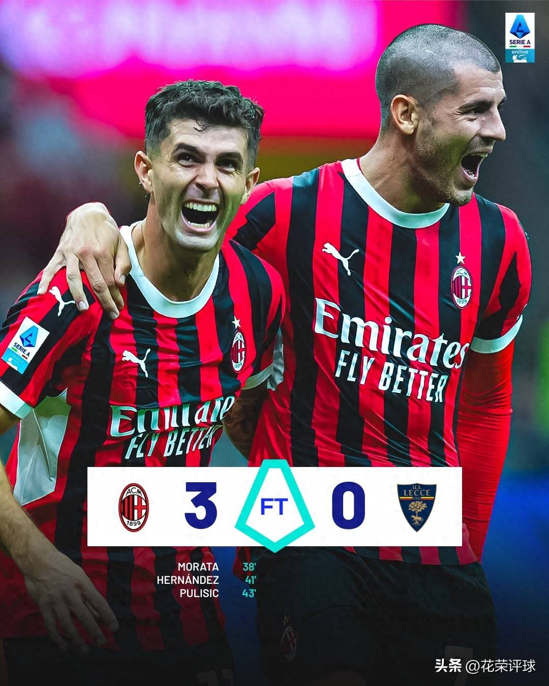 包含米兰新帅率队告捷,球队整体表现提升的词条 包含米兰新帅率队告捷,球队整体表现提升的词条