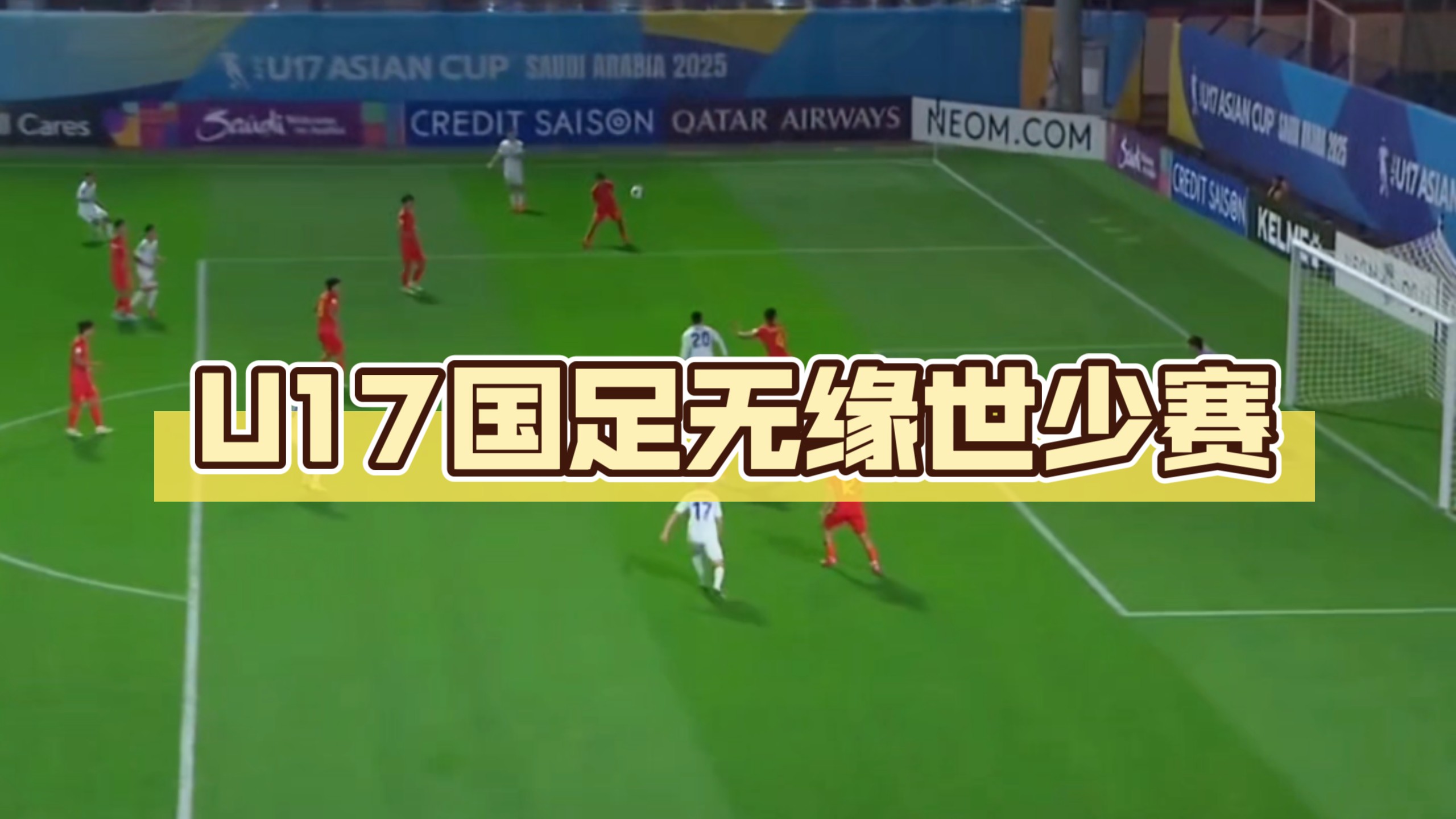 乌迪内斯客场不敌帕尔马,遭遇两连败 乌迪内斯客场不敌帕尔马,遭遇两连败