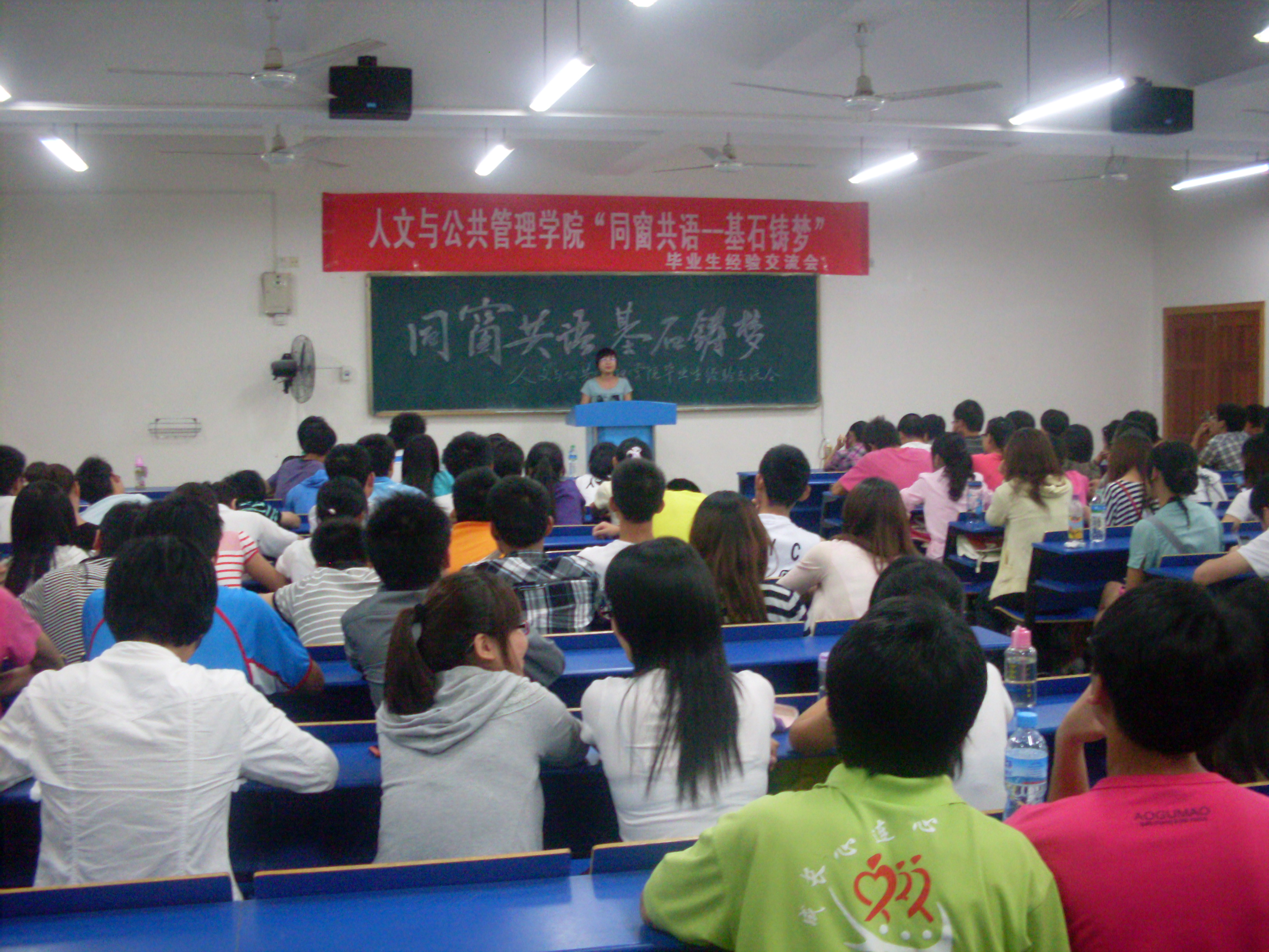 球员们积极备战,铸造胜利基石的简单介绍 球员们积极备战,铸造胜利基石的简单介绍