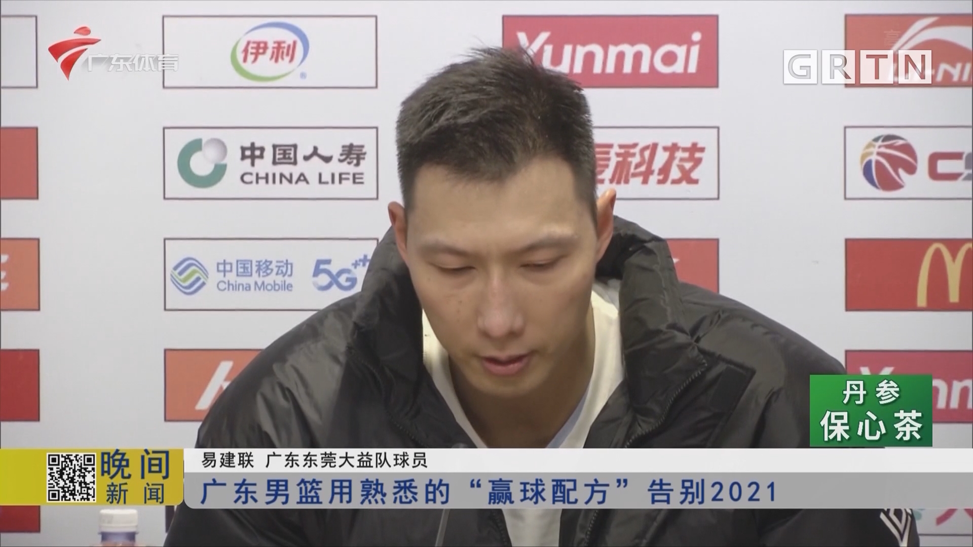 江西男篮提前确立优势，一路赢球