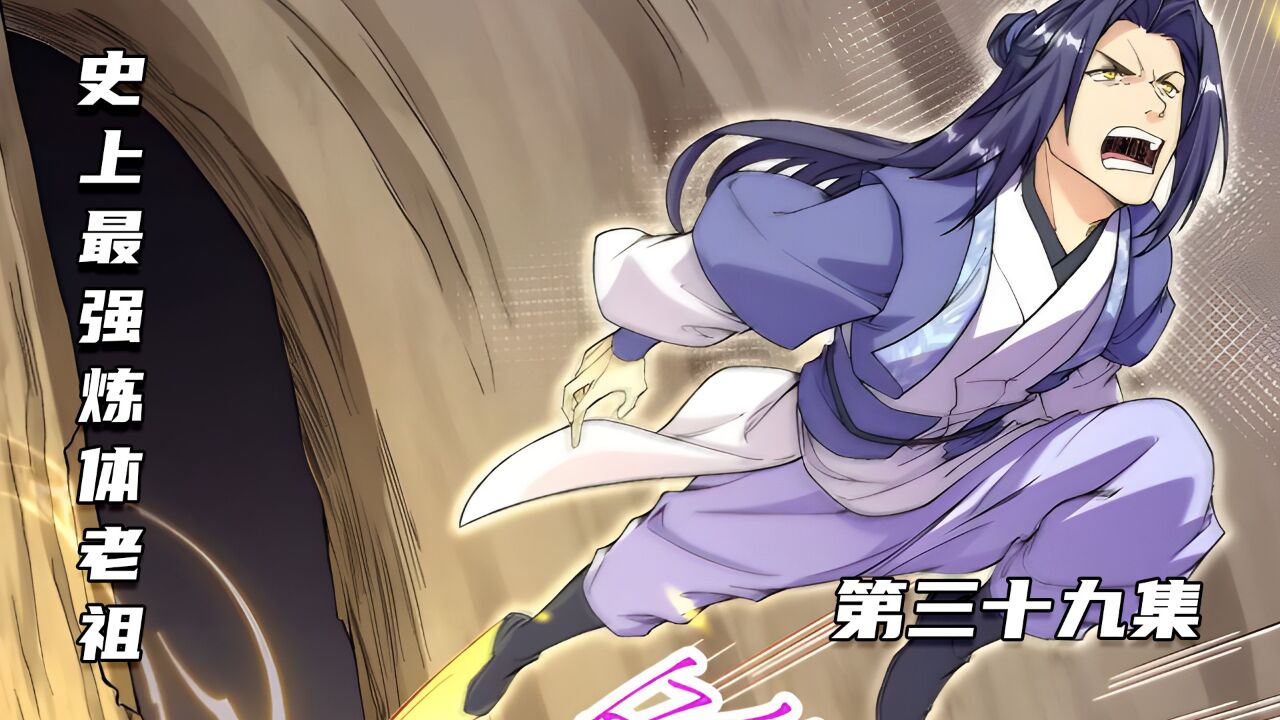 强者之战,双方高手角逐,一触即发的较量的简单介绍 强者之战,双方高手角逐,一触即发的较量的简单介绍