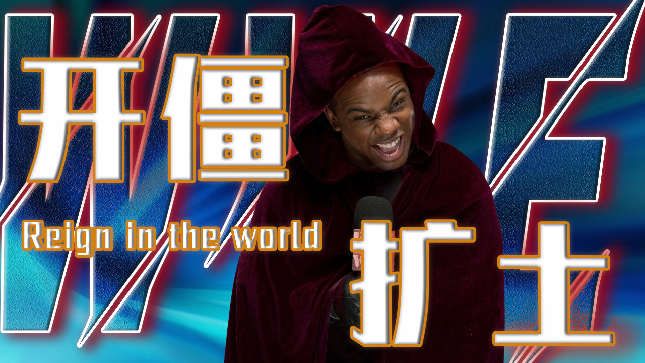 强者之战,双方高手角逐,一触即发的较量的简单介绍 强者之战,双方高手角逐,一触即发的较量的简单介绍