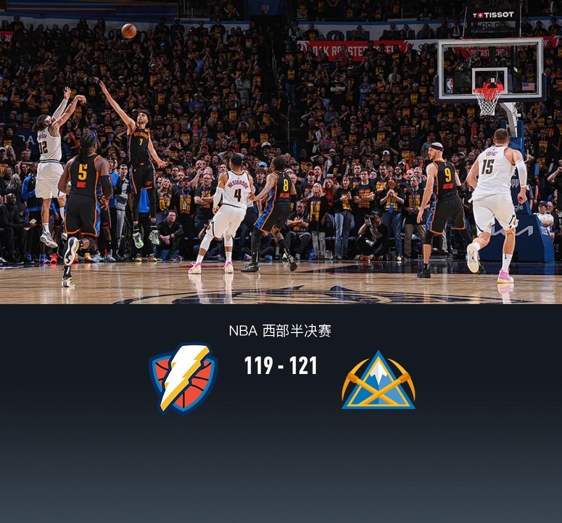 开拓者逆转击败掘金,豪取三连胜的简单介绍 开拓者逆转击败掘金,豪取三连胜的简单介绍