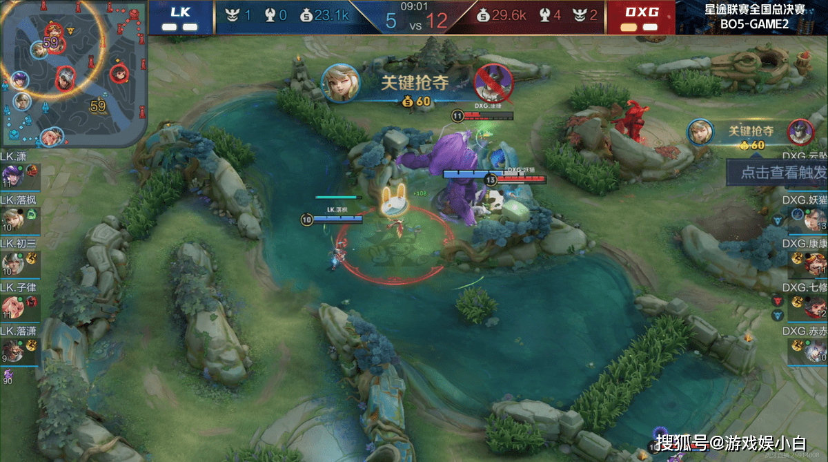 佩斯卡拉客场失利，状态不佳需调整