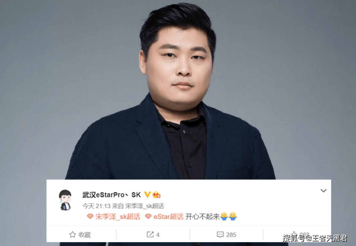 PSG翻盘HKA,Peanut线上压制力十足强强对话淘汰赛,引爆全场热议 PSG翻盘HKA,Peanut线上压制力十足强强对话淘汰赛,引爆全场热议