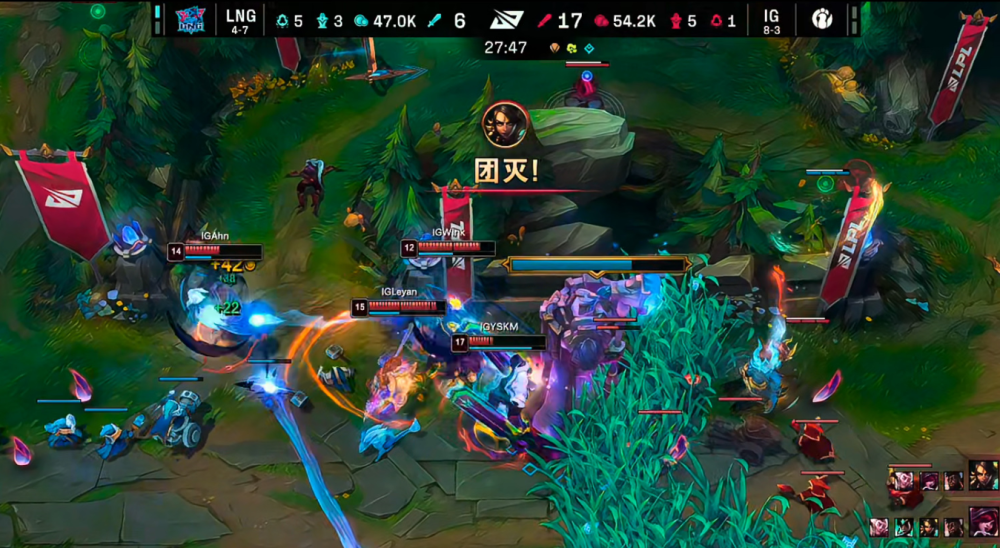 C9翻盘IG,JackeyLove打出惊人五杀激烈交锋成都决赛之夜,让粉丝疯狂欢呼的简单介绍 C9翻盘IG,JackeyLove打出惊人五杀激烈交锋成都决赛之夜,让粉丝疯狂欢呼的简单介绍