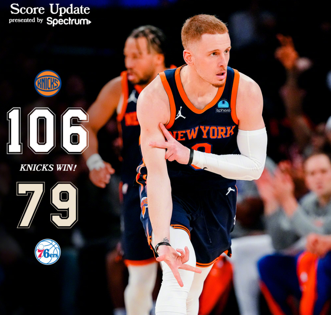 安徽队客场输球,排名持续下滑 安徽队客场输球,排名持续下滑