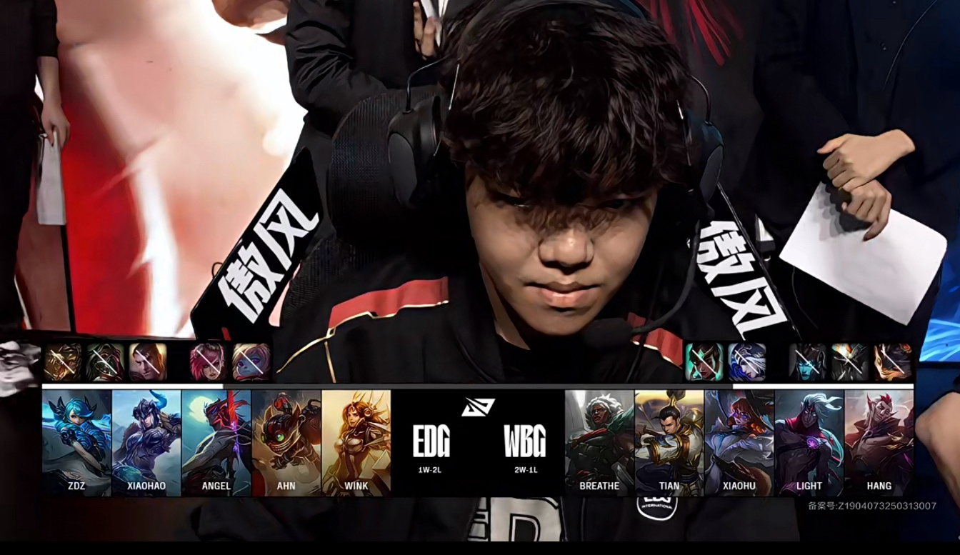 RNG横扫KT,Perkz极限生还后反打鏖战多局四强赛,强势挺进下一轮的简单介绍 RNG横扫KT,Perkz极限生还后反打鏖战多局四强赛,强势挺进下一轮的简单介绍