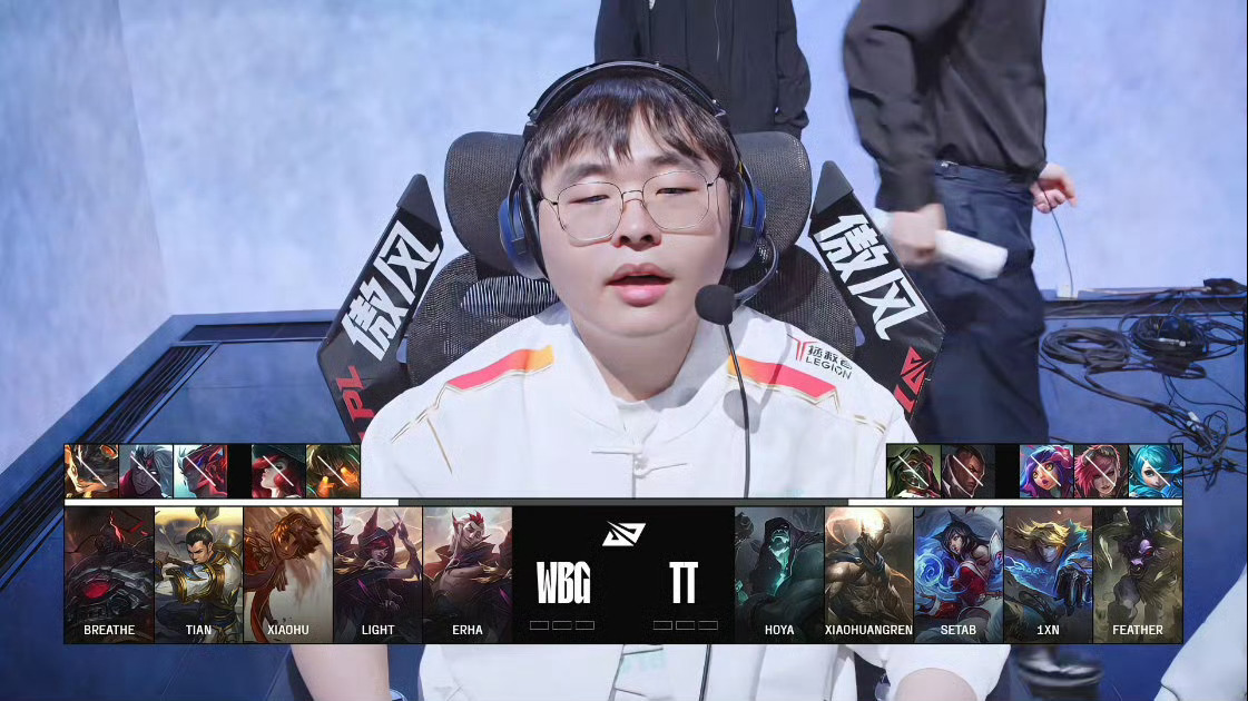 BRO绝杀RNG,Keria关键团战开团秒人宿敌对决入围赛,技惊四座 BRO绝杀RNG,Keria关键团战开团秒人宿敌对决入围赛,技惊四座