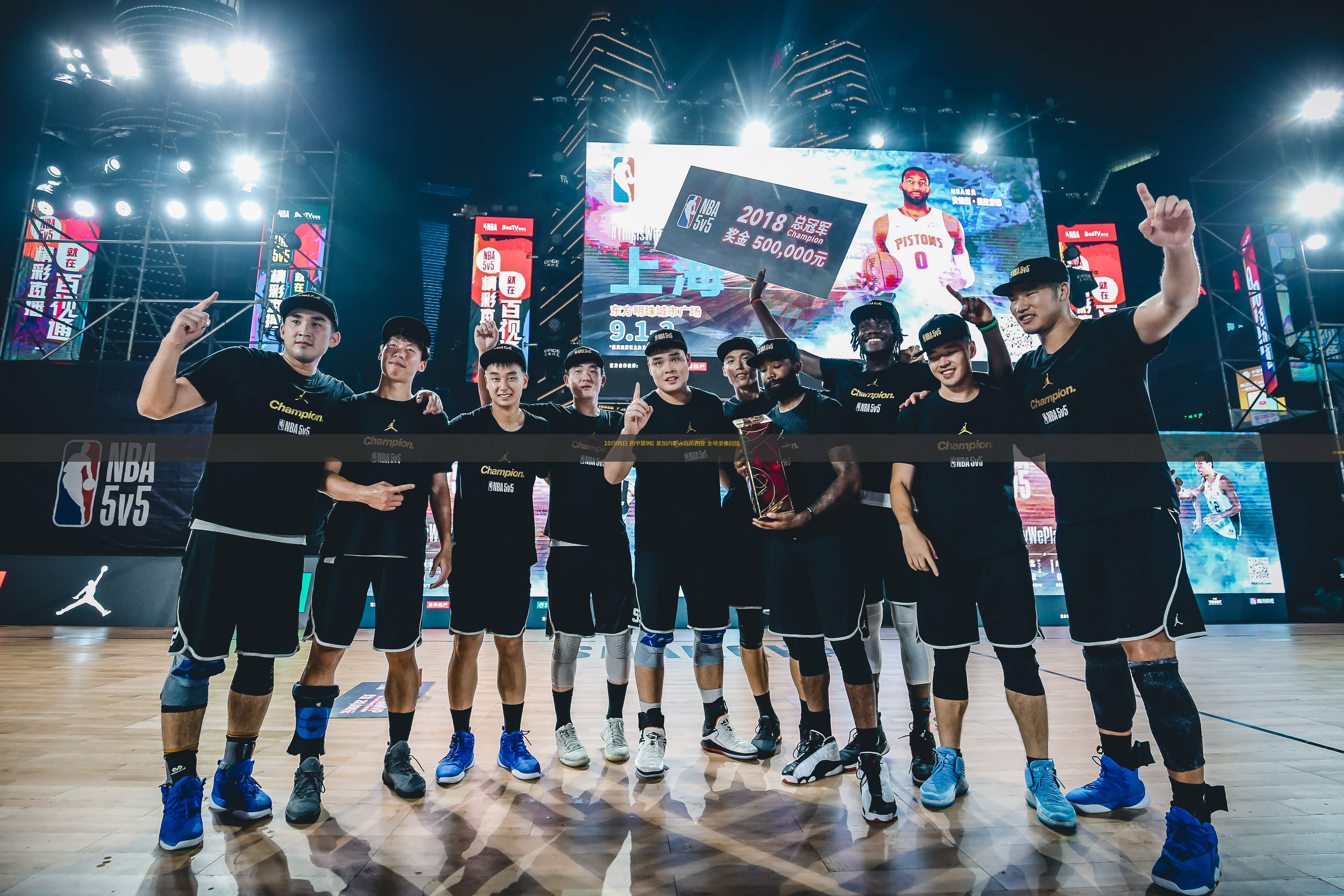 莱加内斯客场不敌瓦伦西亚,陷入困境 莱加内斯客场不敌瓦伦西亚,陷入困境