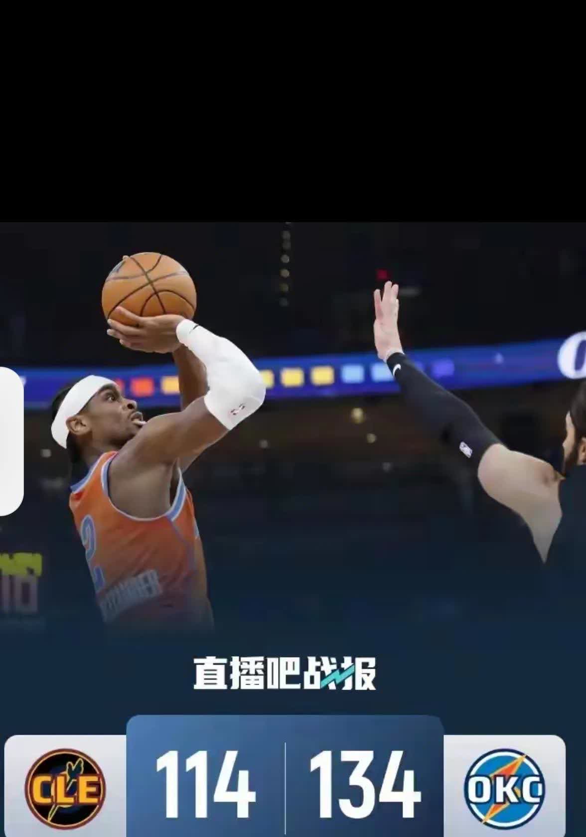 关于勇士客场不敌骑士,战绩遭遇挑战的信息 关于勇士客场不敌骑士,战绩遭遇挑战的信息