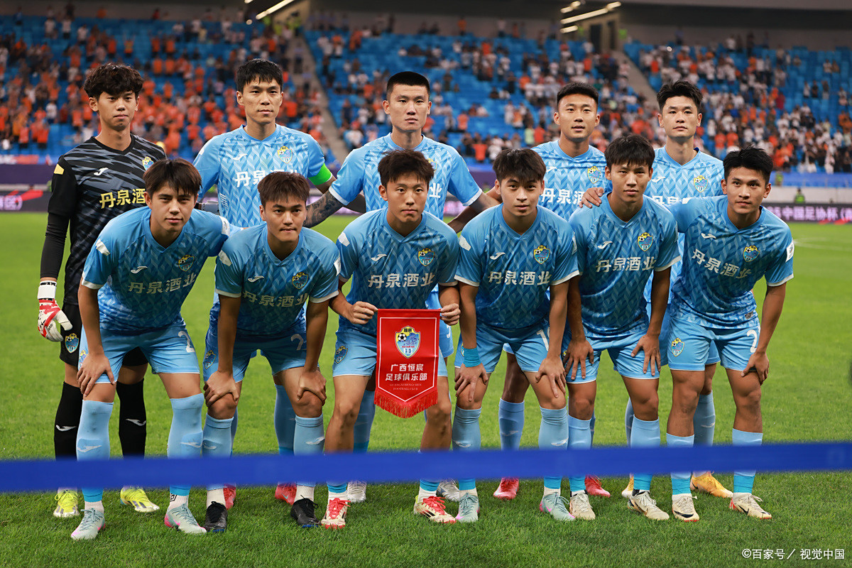 上海申花挑战北京人和,誓胜对手 上海申花挑战北京人和,誓胜对手