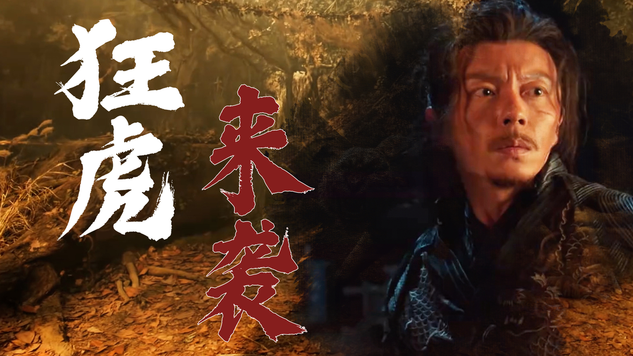 铁血球队力挽狂澜,地区大战赢盘 铁血球队力挽狂澜,地区大战赢盘