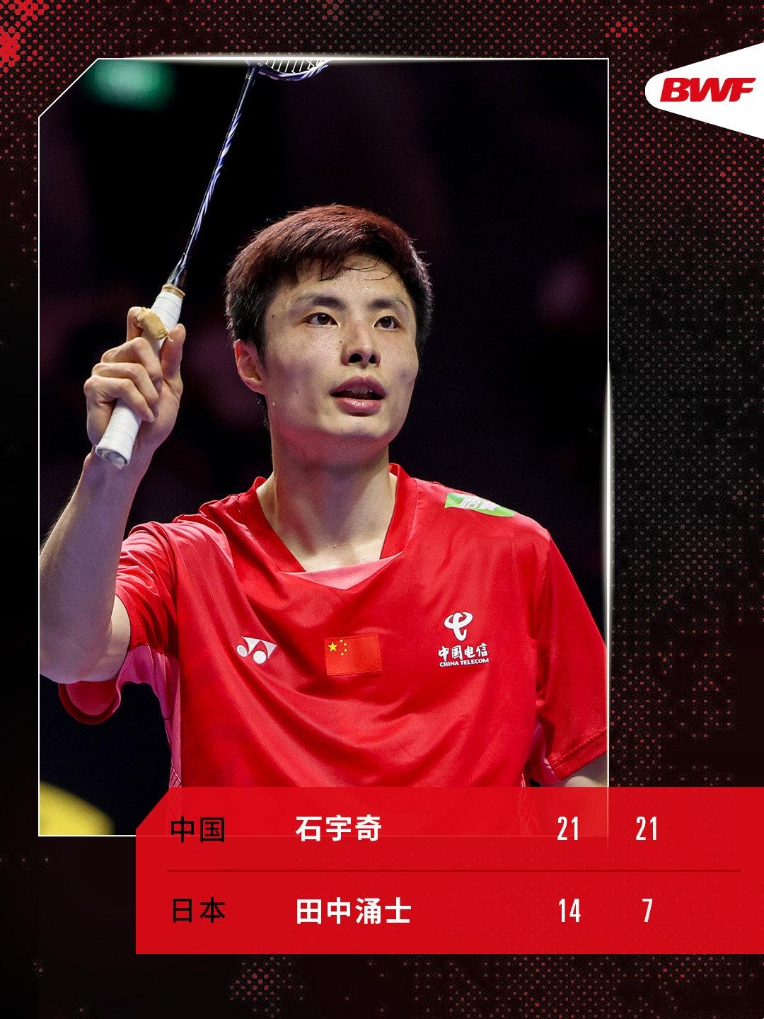 关于印度队横扫印尼队，石宇奇统治全场的信息