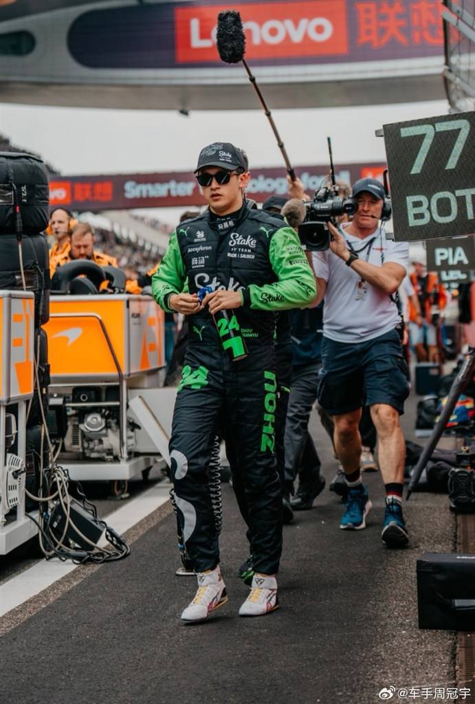 红牛车队逆转红牛二队，周冠宇扛起全队